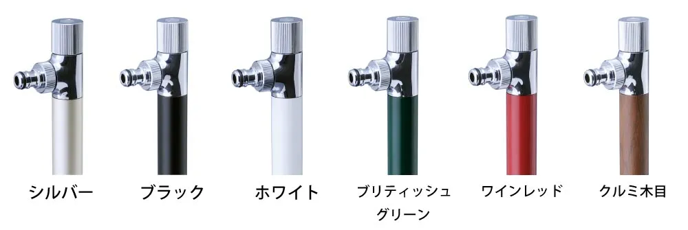 スプリンクルスリム(シルバー） | 商品情報｜水生活製作所