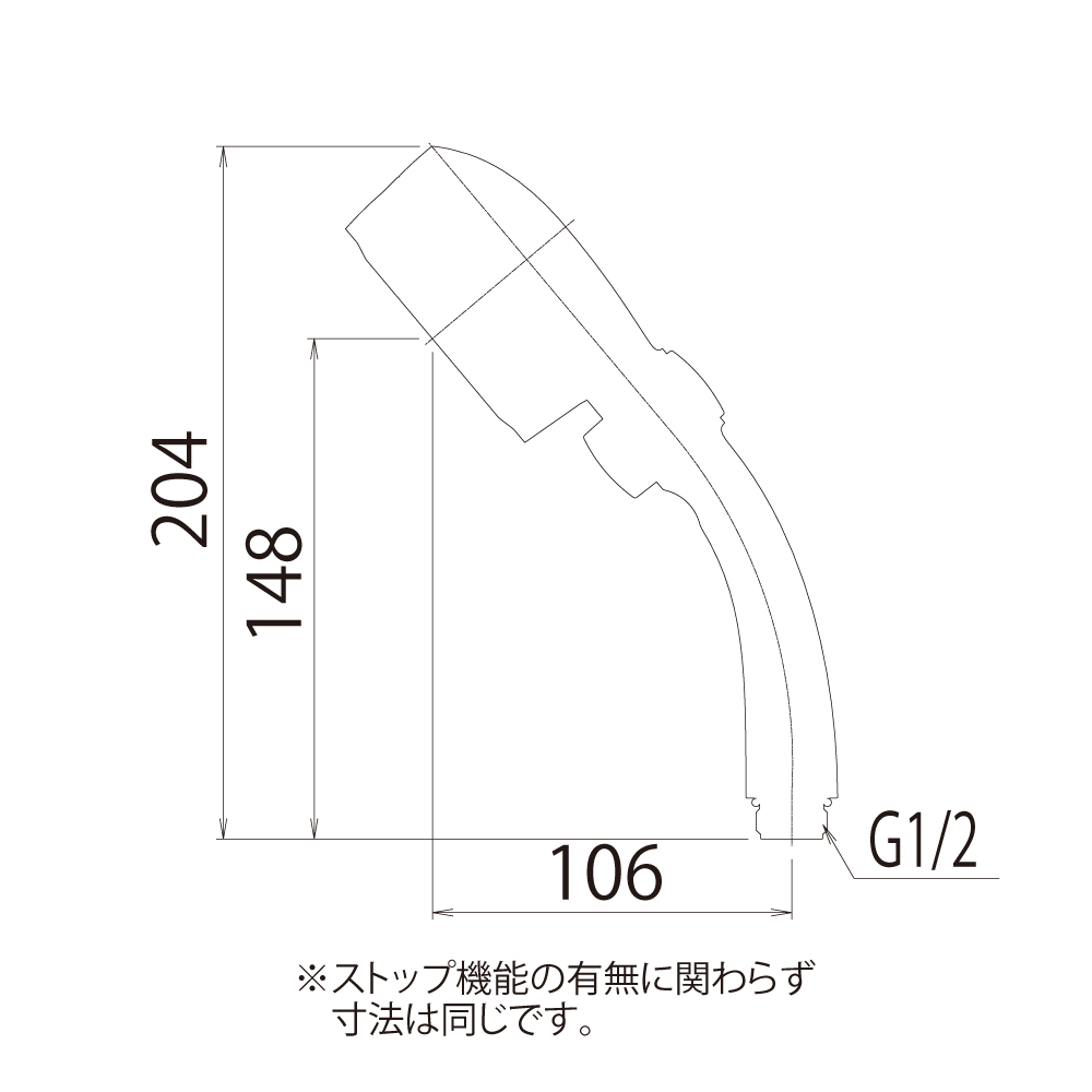 バブリーミスティシャワー2.0 SH23_寸法図面