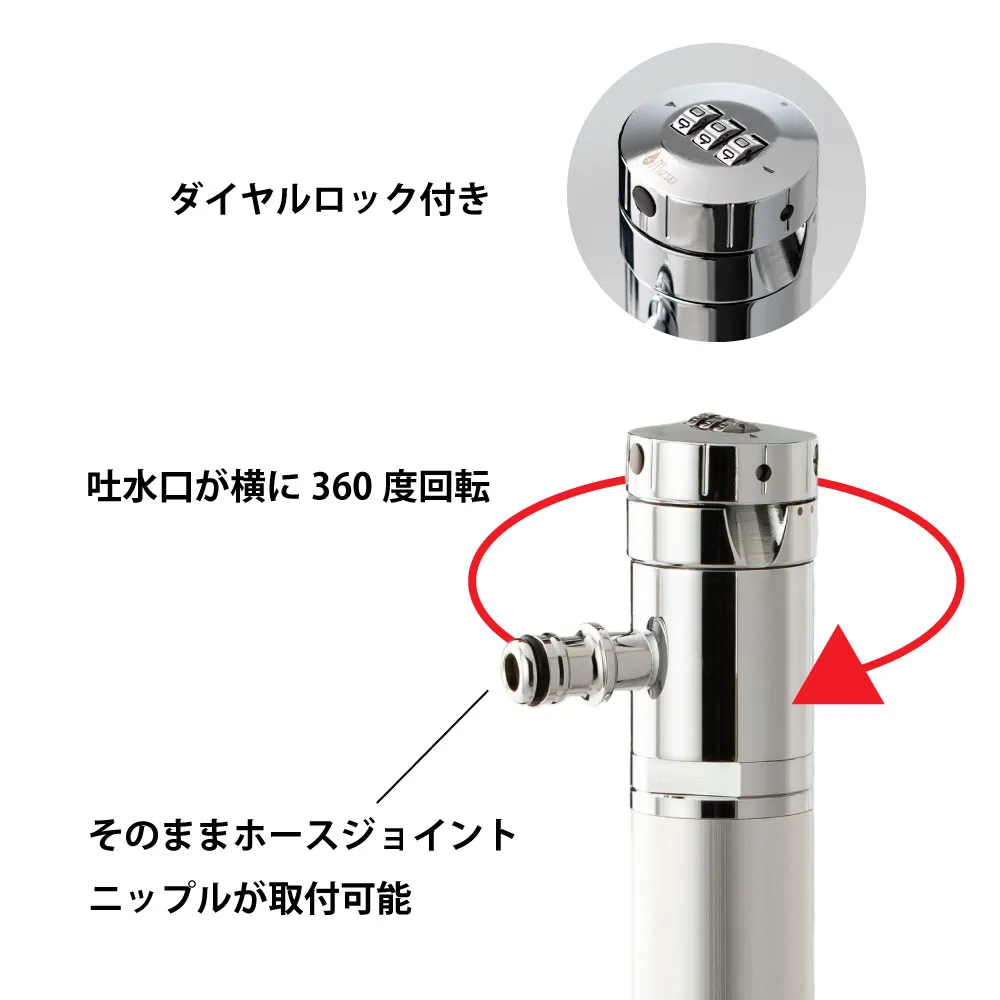 AT式スプリンクル2.0 シルバー | 商品情報｜水生活製作所