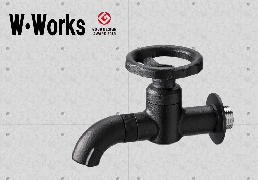 横水栓ウォーターワークスG24V1A